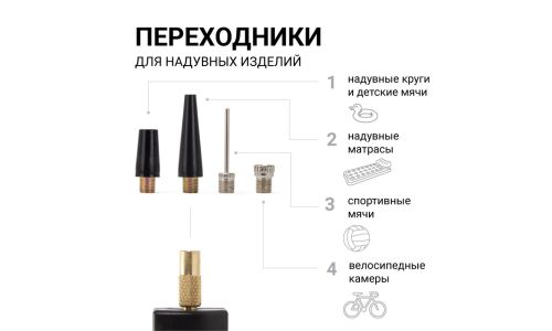 Компрессор автомобильный Autoprofi Агрессор AGR-50L, 12В, 23А, 50л/мин, 10атм, фонарь
