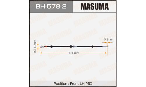 Шланг тормозной Masuma для Mitsubishi Galant Fortis, передний, левый, арт. bh-578-2