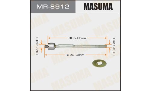 Тяга рулевая Masuma, арт. MR-8912