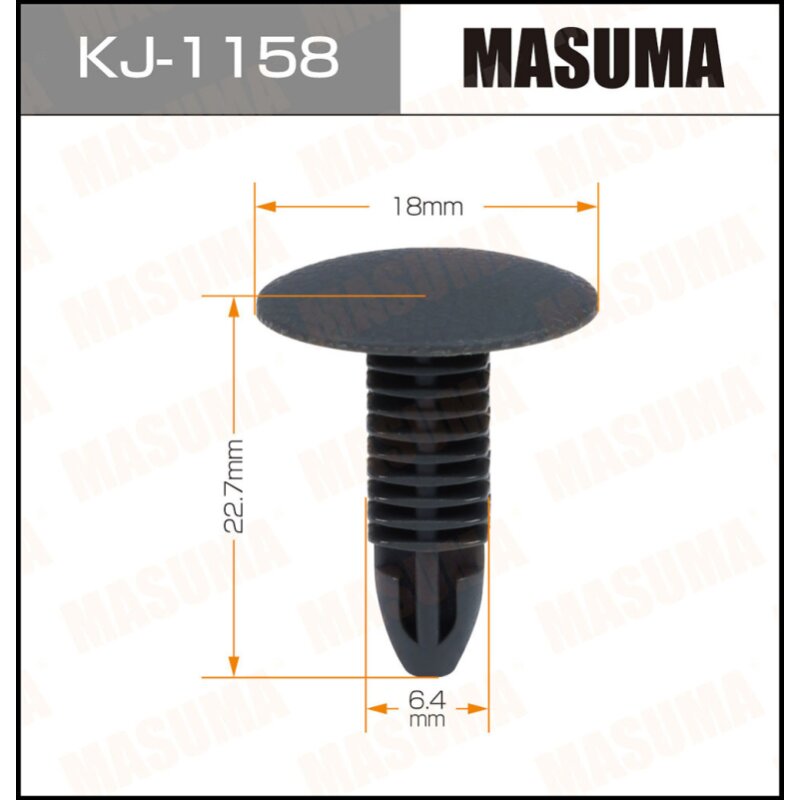 

Клипса крепежная MASUMA KJ-1158