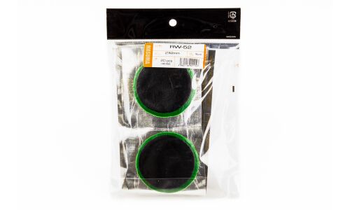 Заплатки Masuma D52mm, к-т20шт