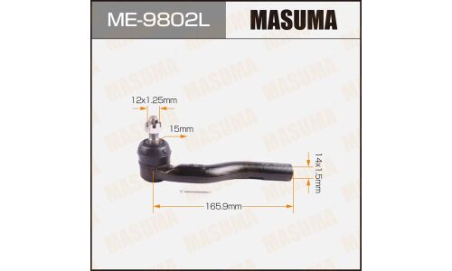Наконечник рулевой тяги Masuma, левый, арт. ME-9802L