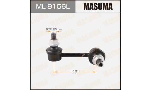Стойка стабилизатора (линк) Masuma, левая, арт. ML-9156L