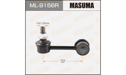 Стойка стабилизатора (линк) Masuma, правая, арт. ML-9156R