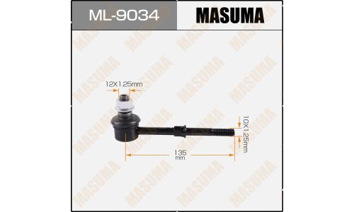 Стойка стабилизатора (линк) Masuma, арт. ML-9034