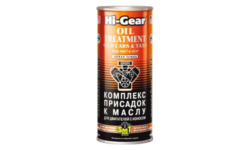 Присадка в моторное масло Hi-Gear Oil Treatment, комплексная, для изношенных бензиновых и дизельных двигателей, с кондиционером металла SMT², банка 444мл, арт. HG2250