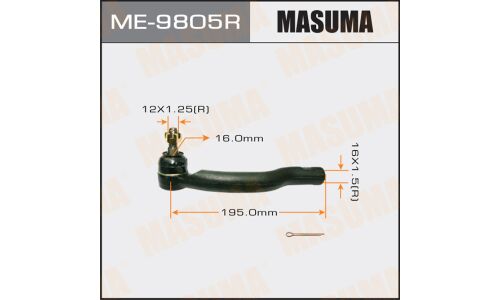 Наконечник рулевой тяги Masuma, правый, арт. ME-9805R