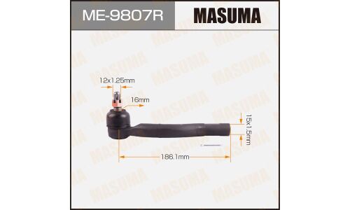 Наконечник рулевой тяги Masuma, правый, арт. ME-9807R