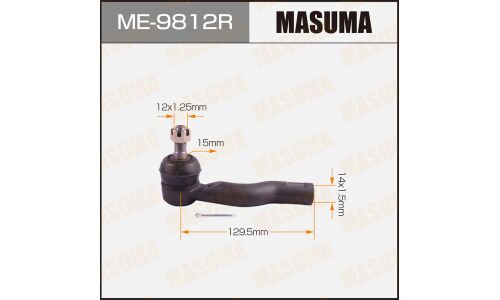 Наконечник рулевой тяги Masuma, правый, арт. ME-9812R