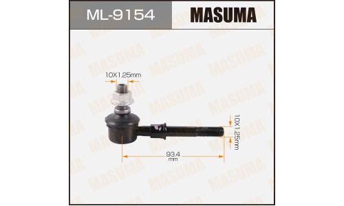 Стойка стабилизатора (линк) Masuma, арт. ML-9154