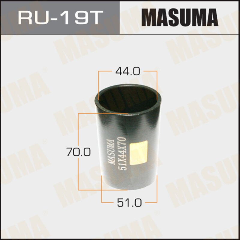 

Оправка для выпрессовки/запрессовки сайлентблоков MASUMA, 51x44x70мм