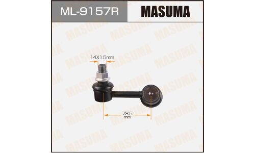 Стойка стабилизатора (линк) Masuma, правая, арт. ML-9157R