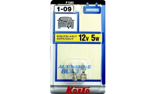 Лампа Koito W5W (W2.1x9.5d, T10), 12В, 5Вт, комплект 2 шт, арт. P1583