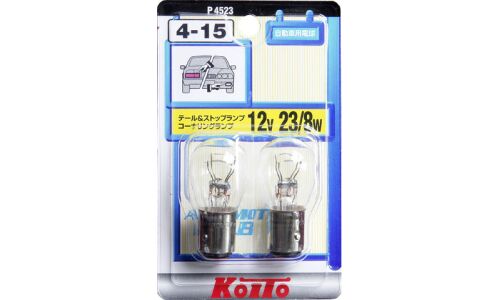 Лампа Koito P23/8W (BAY15d, S25), 12В, 23/8Вт, комплект 2 шт, арт. P4523