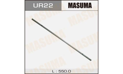 Лента щетки стеклоочистителя Masuma, 550мм (22"), ширина 6мм, 1 шт, арт. UR-22
