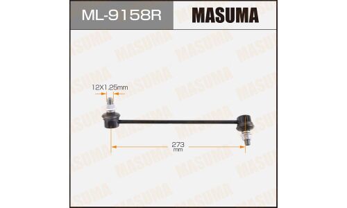 Стойка стабилизатора (линк) Masuma, передняя, для Mitsubishi Grandis, арт. ML-9158R