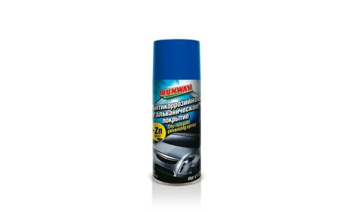 Покрытие антикоррозийное Runway Zinc-rich Gold Galvanizing Spray, гальваническое, с цинком, аэрозоль 450мл, арт. RW6120