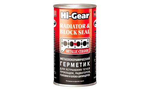 Герметик для системы охлаждения Hi-Gear Radiator & Block Seal, металлокерамический, банка 325мл, арт. HG9041
