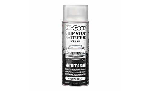Антигравий Hi-Gear Chip Stop Protector, быстросохнущий, прозрачный, аэрозоль 311г, арт. HG5760