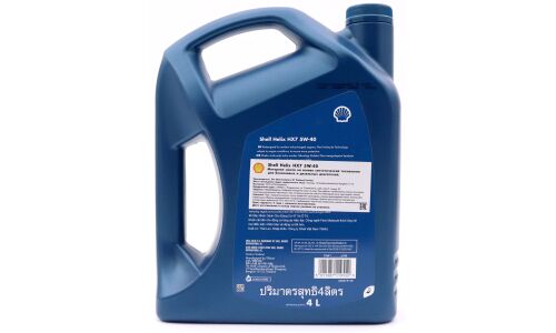 Масло моторное Shell Helix HX7 5w40 полусинтетическое, API SP, ACEA A3/B4, универсальное, 4л, арт. 550051497