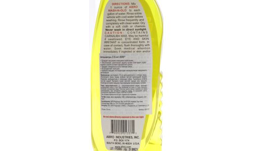 Автошампунь ABRO Carnauba Wash-n-Glo, для ручной мойки, с воском карнауба, бутылка 473мл, арт. CW-927