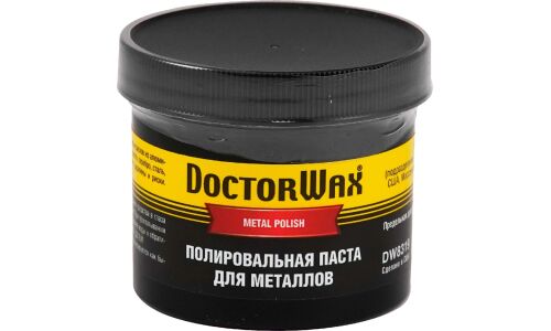 Очиститель-полироль Doctor Wax Metal Polish, для чёрных и цветных металлов, против окисления и ржавчины, банка 150мл, арт. DW8319