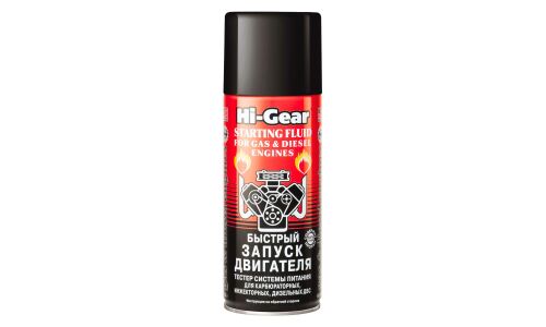 Жидкость для быстрого старта Hi-Gear Starting Fluid, аэрозоль 286мл, арт. HG3319