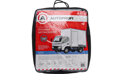 Чехлы Autoprofi GRU на японские микрогрузовики с правым рулём, для передних сидений, жаккард, цвет «циклон» (зелёный с серым), 5 предметов