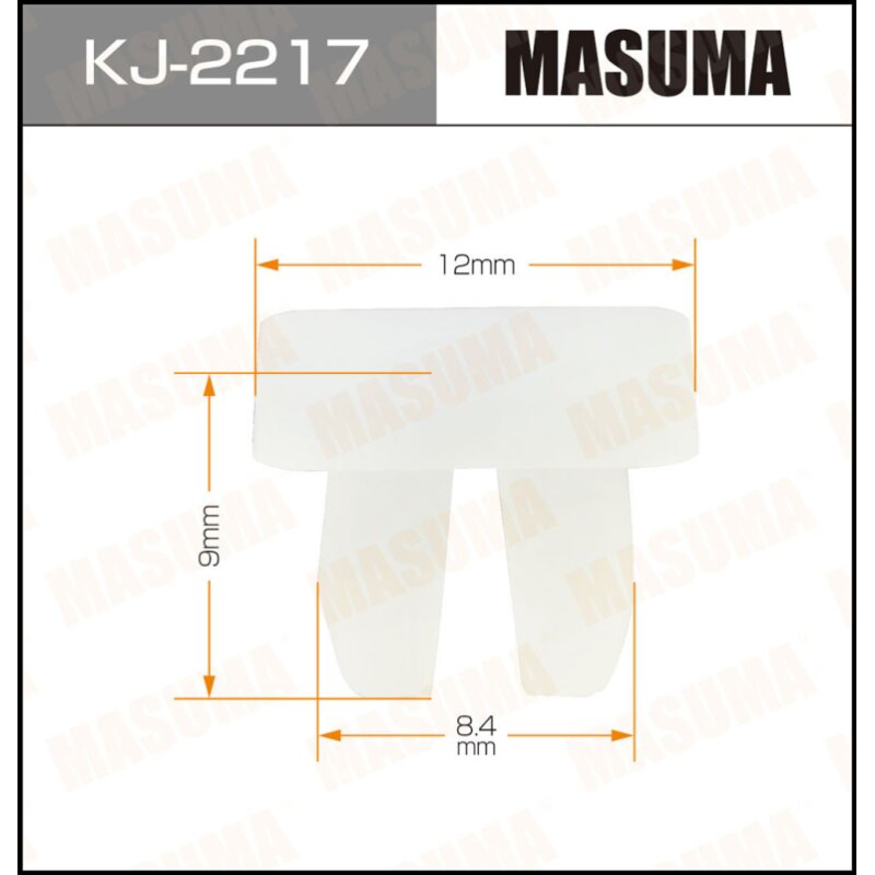 

Клипса крепежная MASUMA KJ-2217 (OEM 90652-SA5-670) (стоимость за упаковку 50 шт