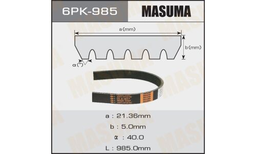 Ремень ручейковый Masuma 6PK- 985