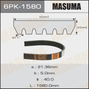 Ремень ручейковый Masuma 6PK-1580