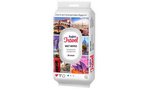 Салфетки влажные Salfeti Travel, универсальные, пакет с клапаном 50 шт