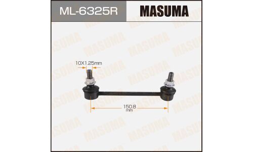 Стойка стабилизатора (линк) Masuma, правая, арт. ML-6325R