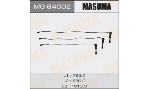 Бронепровода MASUMA, 6G74 / V25W
