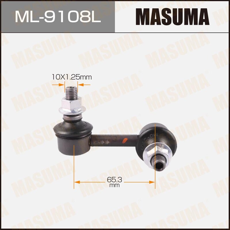 

Линк "Masuma" front PRIMERA/P12 LH