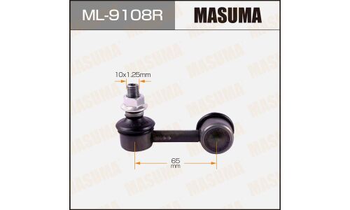 Стойка стабилизатора (линк) Masuma, правая, арт. ML-9108R
