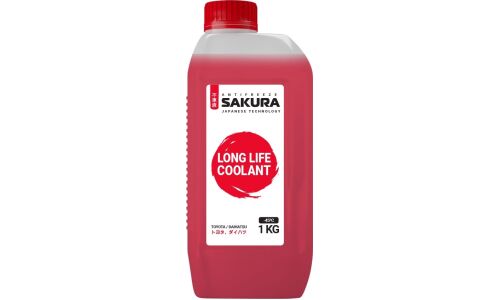 Антифриз Sakura Long Life Coolant, P-OAT, красный, -45°C, 1кг, арт. 430201401