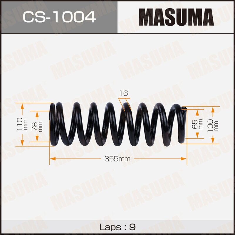 

Пружина подвески Masuma, передняя, арт. CS-1004