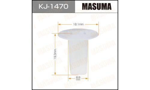 Клипса крепёжная обшивки багажника Masuma, для Nissan, арт. KJ-1470