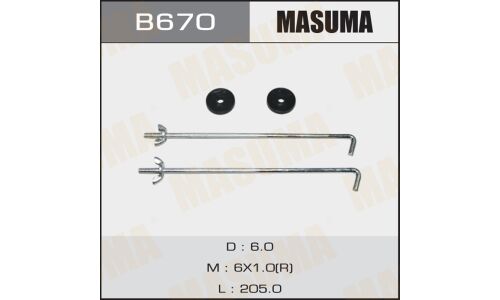 Стяжка крепления аккумулятора Masuma, длина 200мм, 2 шт, арт. B670