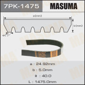 Ремень ручейковый Masuma 7PK-1475