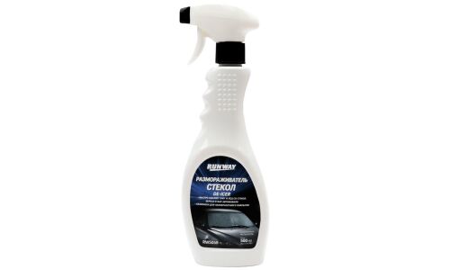 Размораживатель стёкол Runway De-Icer, бутылка с триггером 500мл, арт. RW5059
