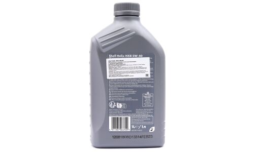Масло моторное Shell Helix HX8 5w40, синтетическое, API SN+, ACEA A3/B4, универсальное, 1л, арт. 550051580/550046368