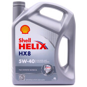 Масло моторное Shell Helix HX8 5w40, синтетическое, API SN+, ACEA A3/B4, универсальное, 4л, арт. 550051842 Масло моторное Shell Helix HX8 5w40, синтетическое, API SN+, ACEA A3/B4, универсальное, 4л, арт. 550051842