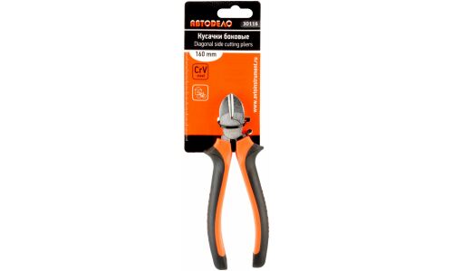 Бокорезы Автодело, с прорезиненными рукоятками, длина 160мм, арт. АД-30116