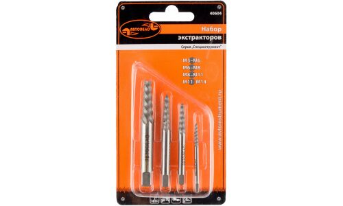Набор экстракторов Автодело, M3–M6 / M6–M8 / M8–M11 / M11–M14, комплект 4 предмета, арт. АД-40604