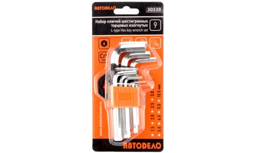 Набор шестигранных ключей Автодело с держателем, от 1.5мм до 10мм, комплект 9 предметов, арт. 30339