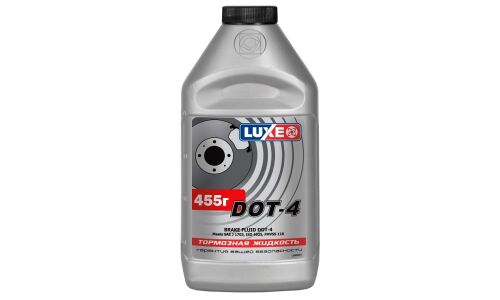 Жидкость тормозная LUXE Brake Fluid, DOT 4, 455г, арт. 650