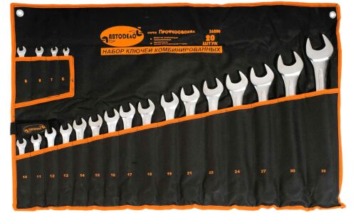 Набор комбинированных ключей Автодело, от 6мм до 32мм, комплект 20 предметов, арт. 36200 Professional