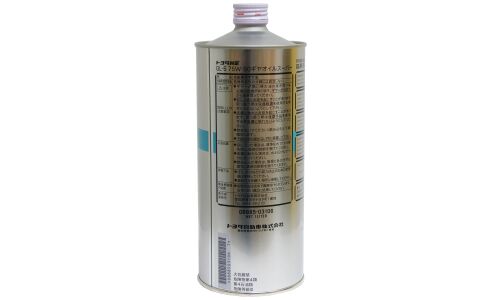Масло трансмиссионное Toyota Gear Oil Super 75w90, синтетическое, API GL-5, для МКПП и мостов, 1л, арт. 08885-02106